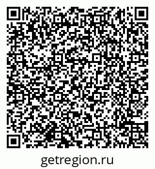 79638114567