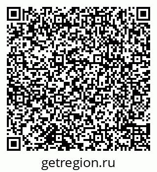 79638114579