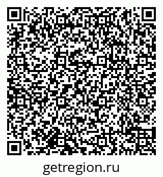 79638114580