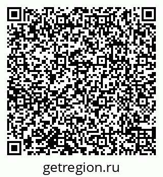 79638114587