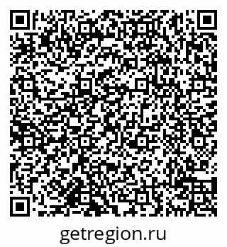 79638114594