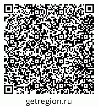 79638114600