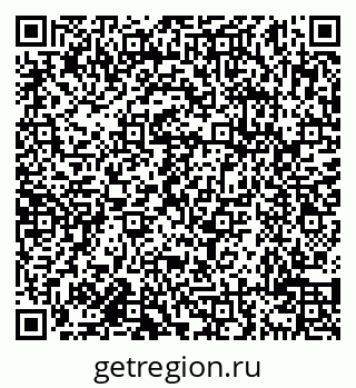 79638114619