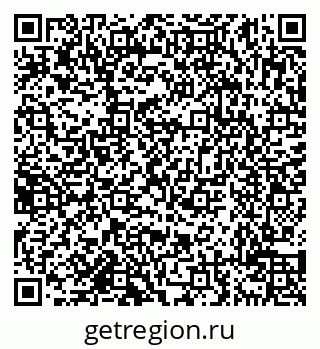 79638114625