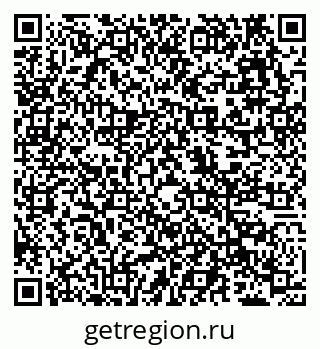 79638114630