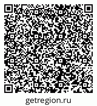 79638114640