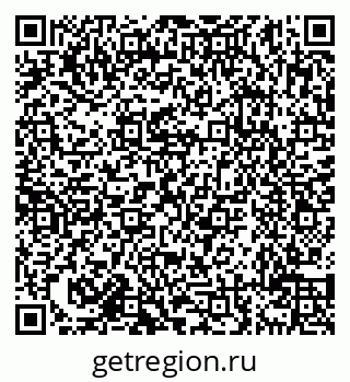 79638114645