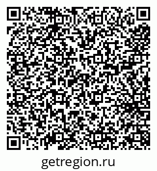 79638114670