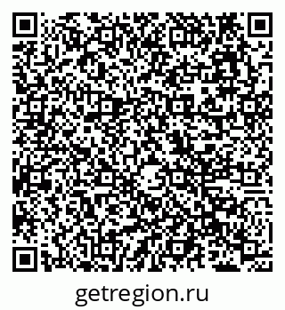 79638114700