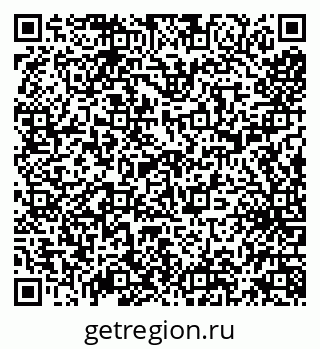 79638114725