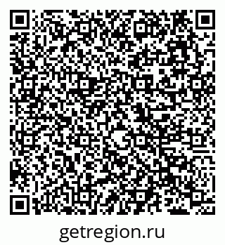 79638114740