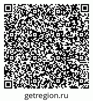 79638114772