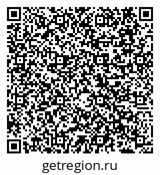 79638114841