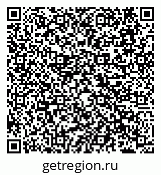 79638114848
