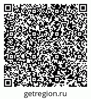 79638114857