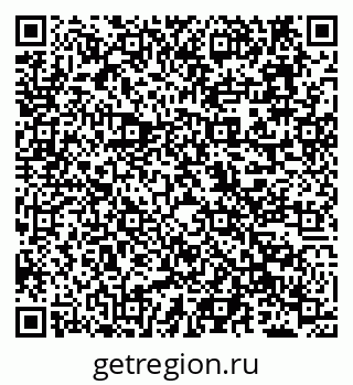 79638114865