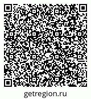 79638114866