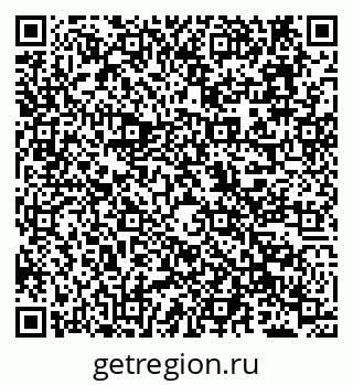 79638114868