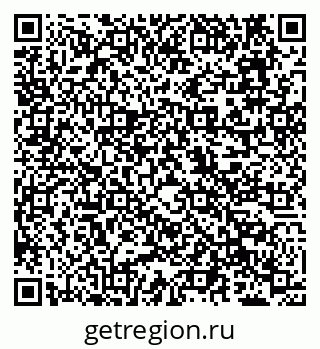 79638114870