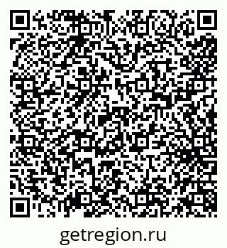 79638114872