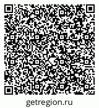 79638114900