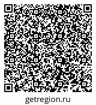 79638114912