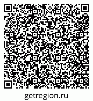 79638114914