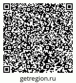 79638114919