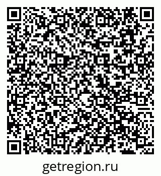 79638114921