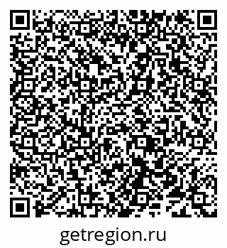 79638114943