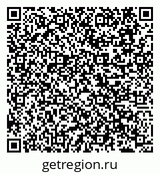 79638114945