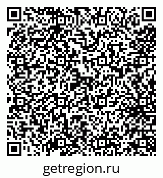 79638114967