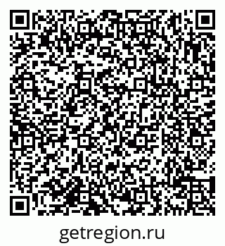79638115300