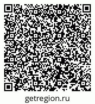 79638116007