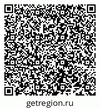79638116069