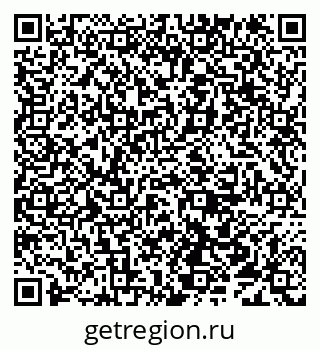 79638116300