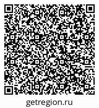 79638116432