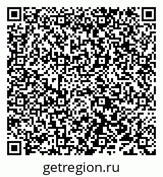 79638116486