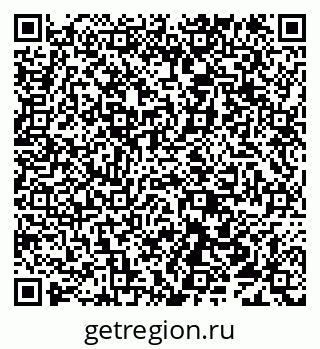 79638116490