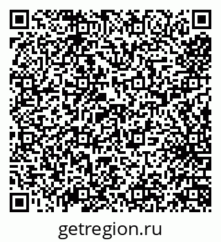 79638116525