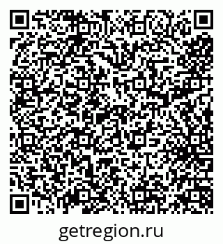 79638116529