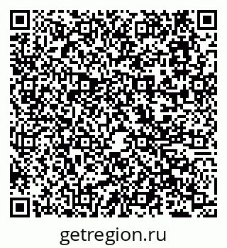 79638116532