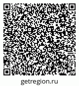 79638116533