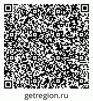 79638116545