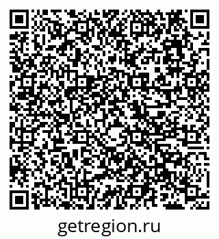 79638116550