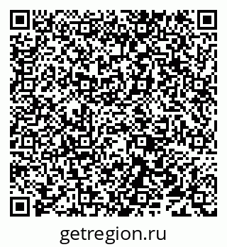 79638116737