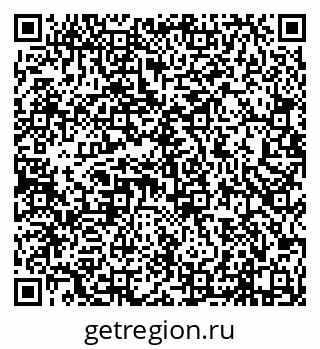 79638116801