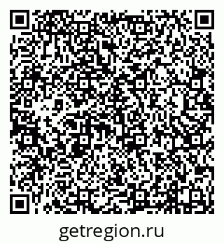 79638116865