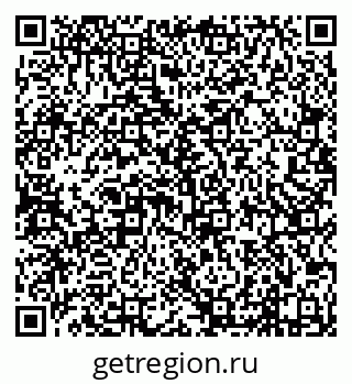79638116866