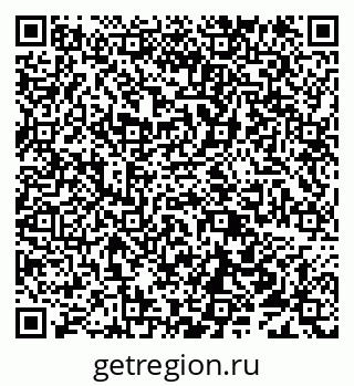 79638116869